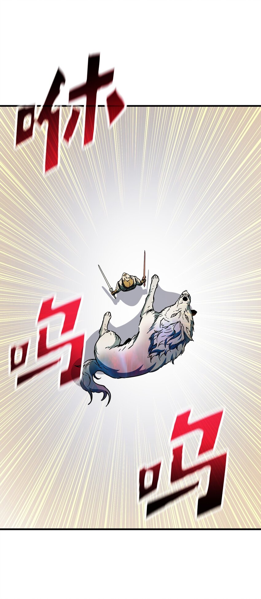 073 颤抖的魔塔51