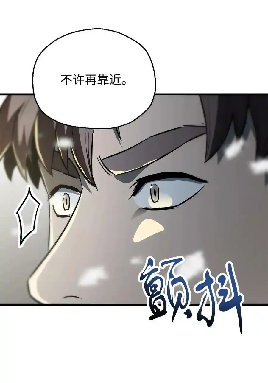 080 复活圣剑97