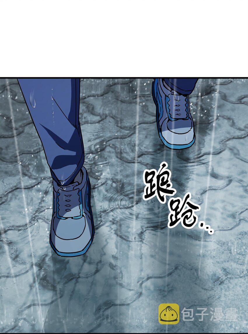 077 一句忠告83