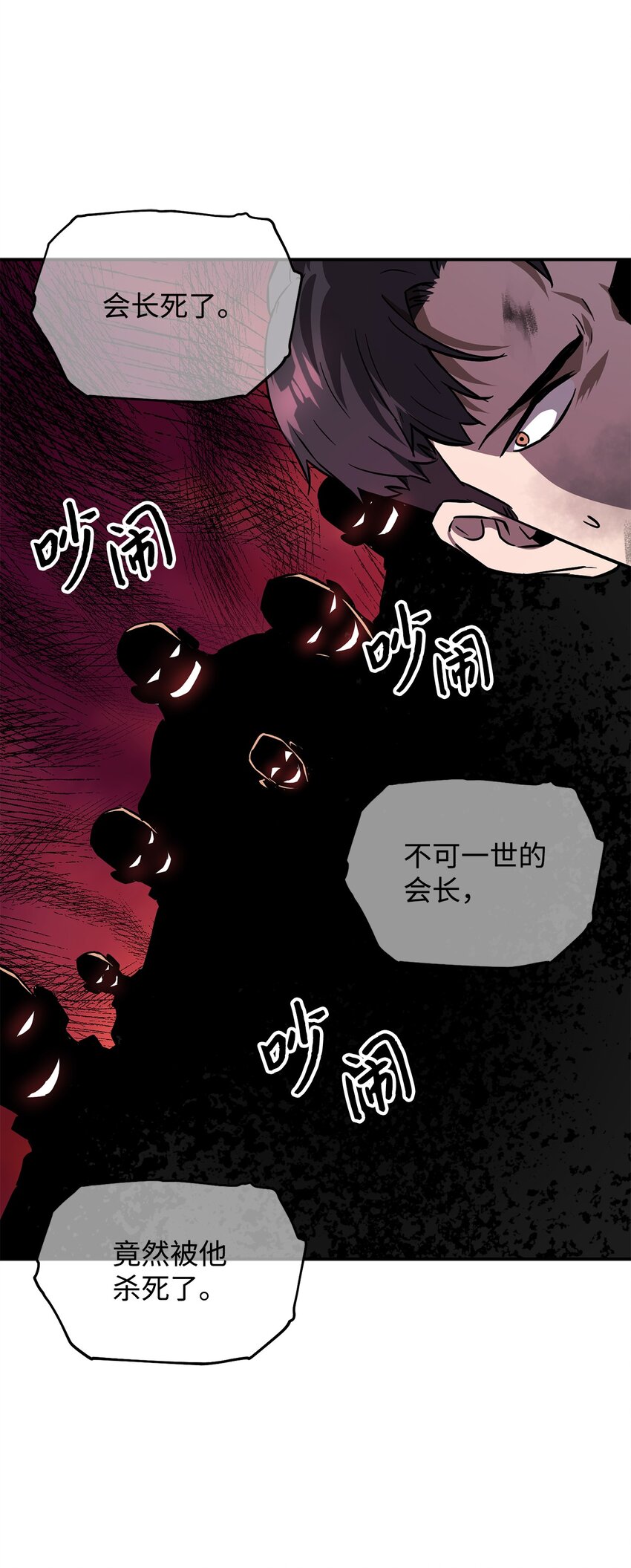 034 方程之死95
