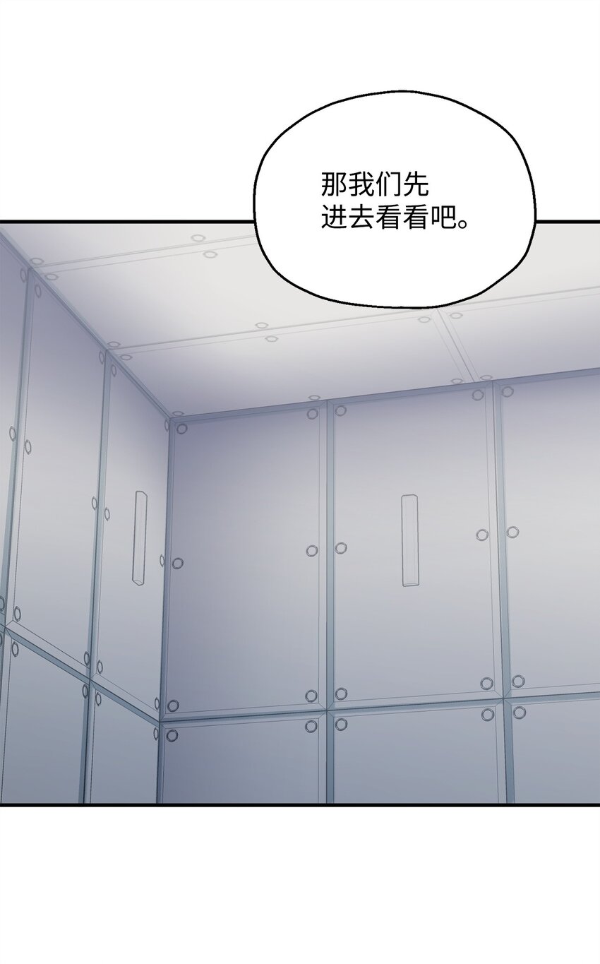 041 合成91