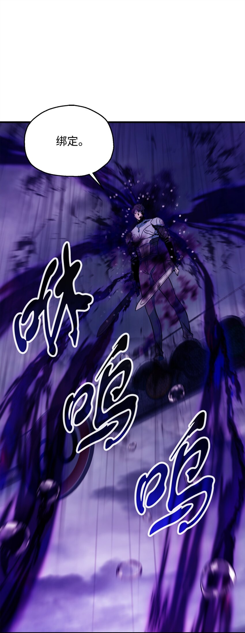 053 仇人相见70