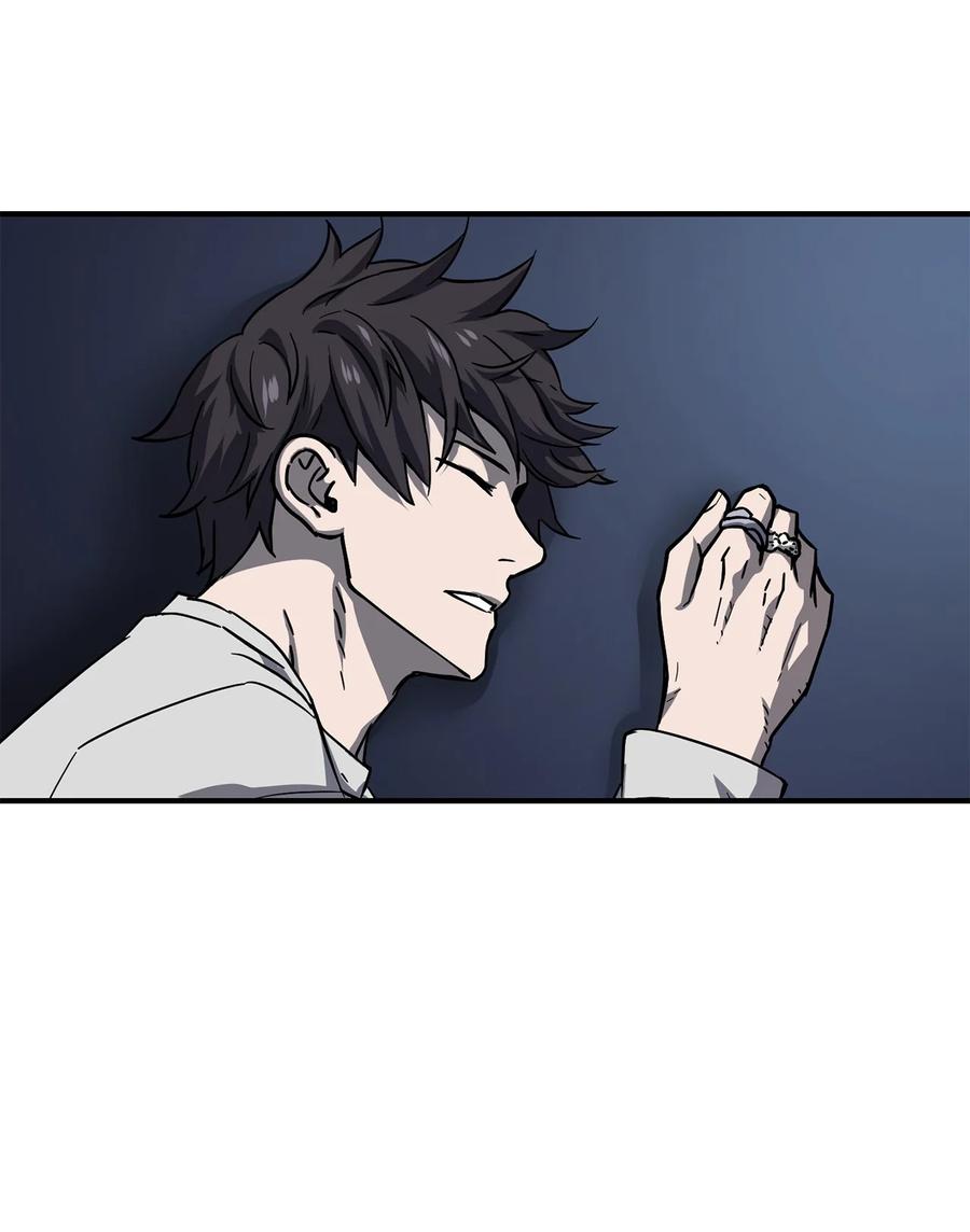 020 恢复82
