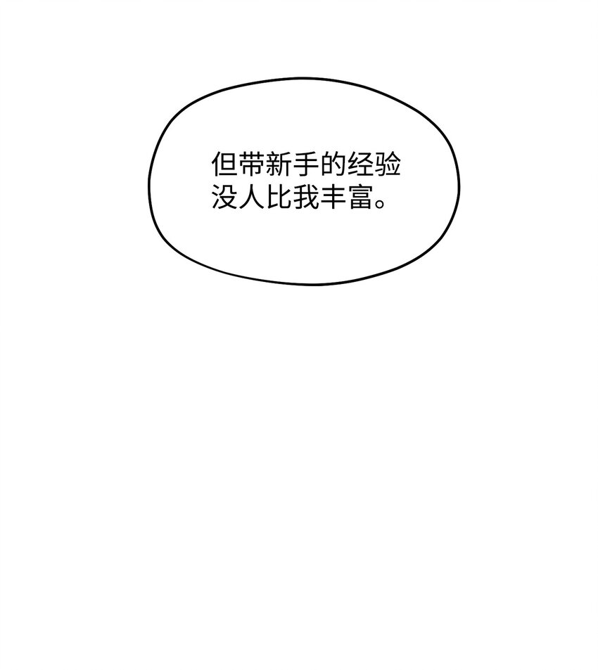 003 5层考试区77