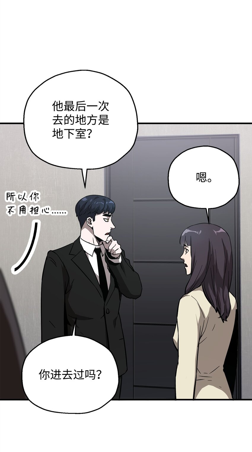 041 合成89