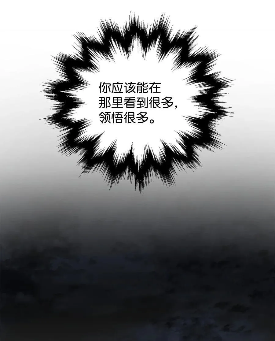 123 第一项考核6