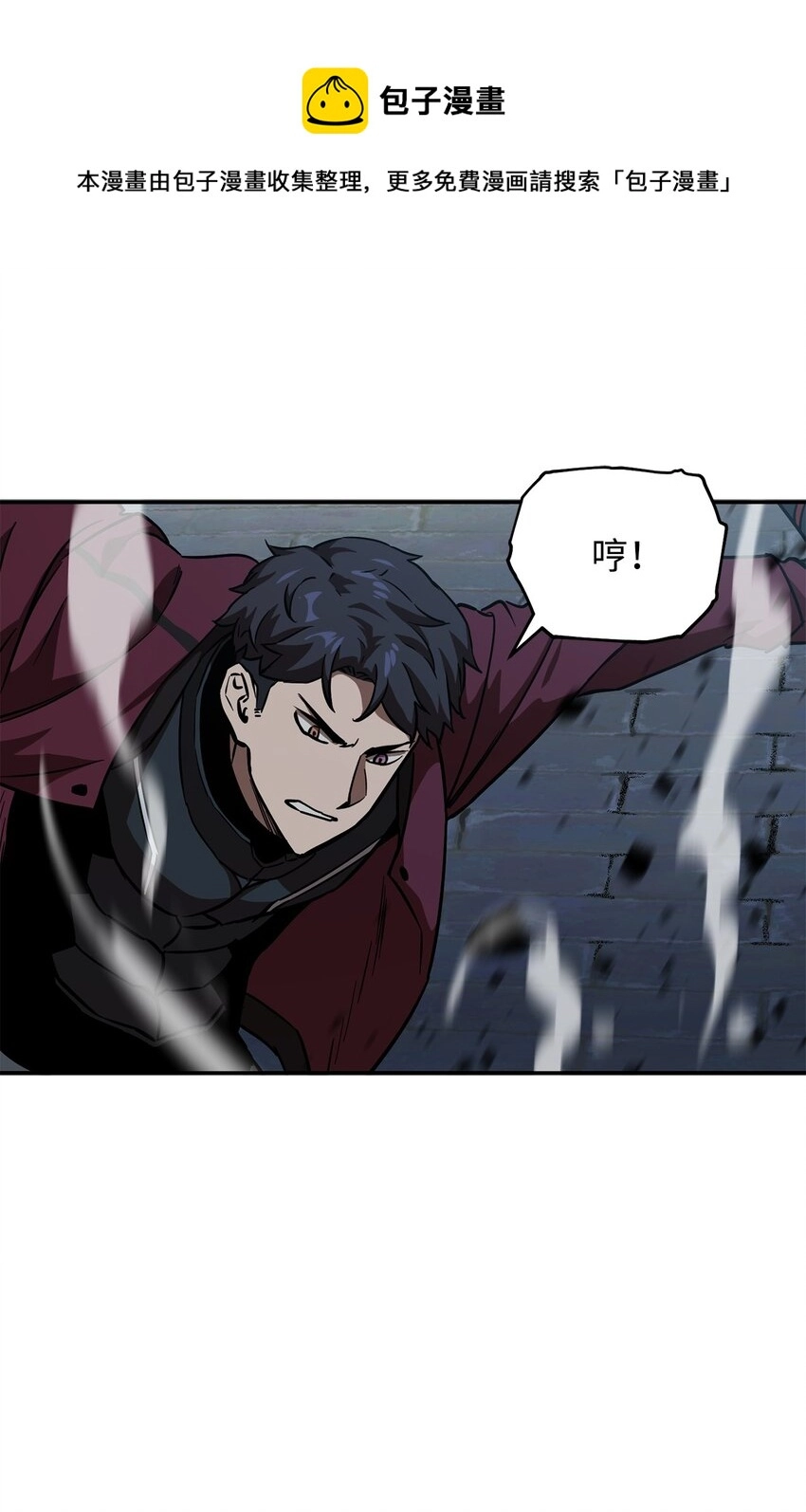 037 恶魔之主60