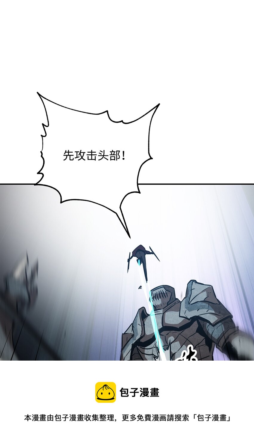 037 恶魔之主56