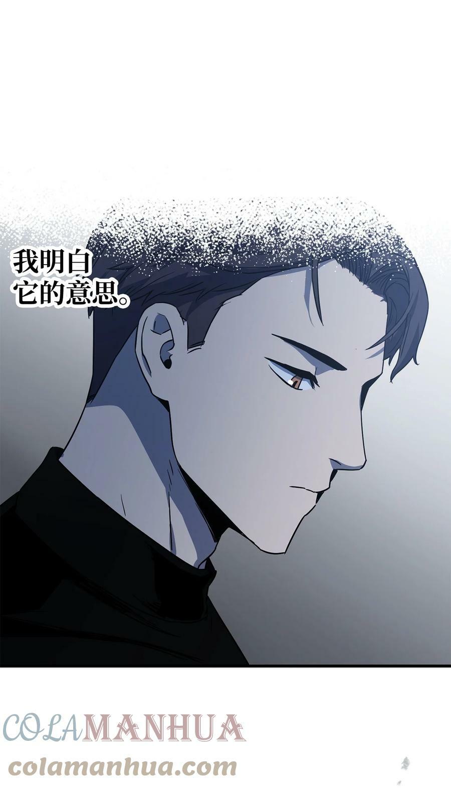 086 久违的约会88