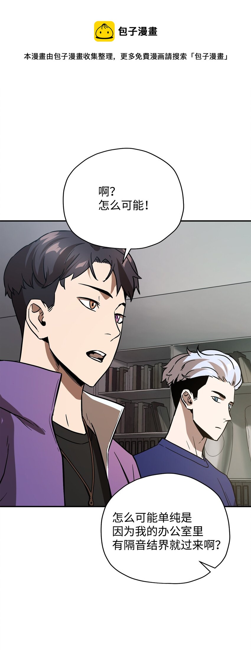 036 戮的身体16