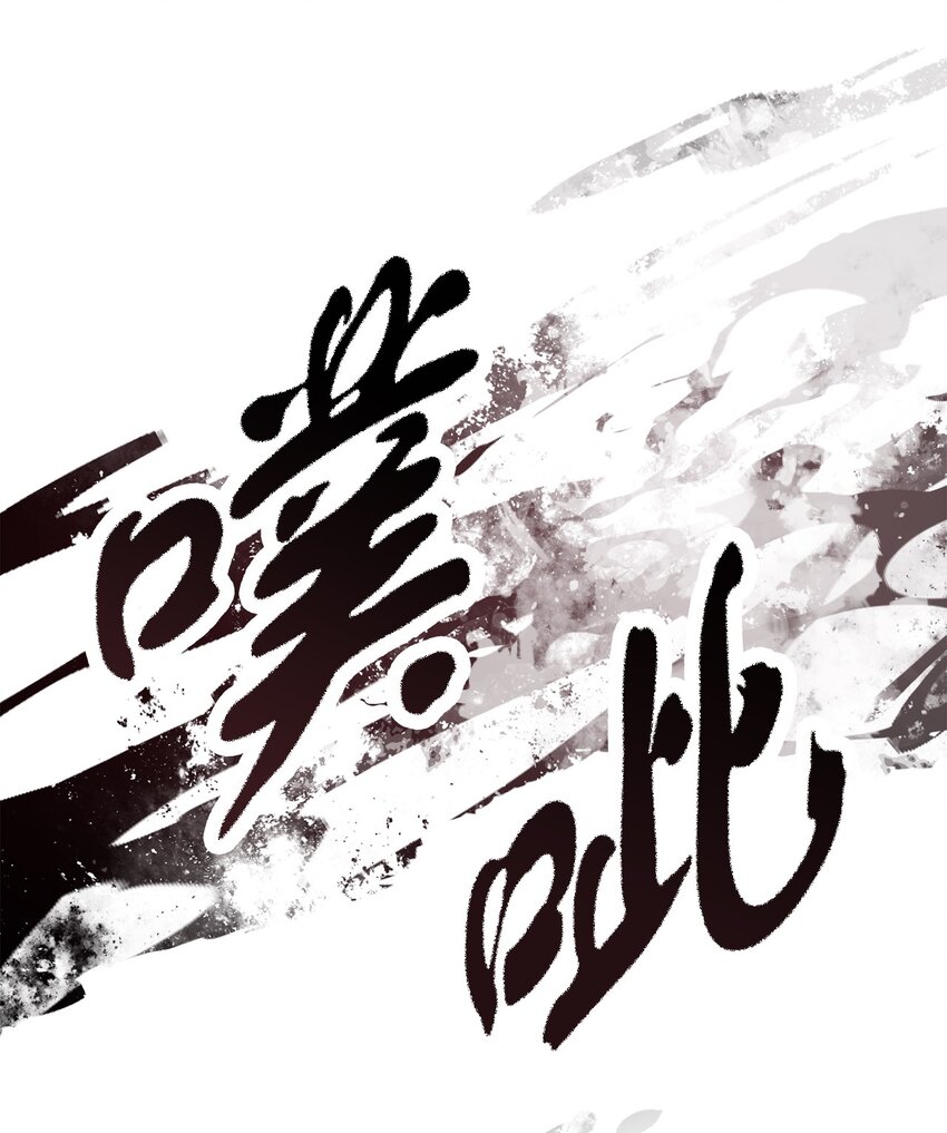 052 李明浩88