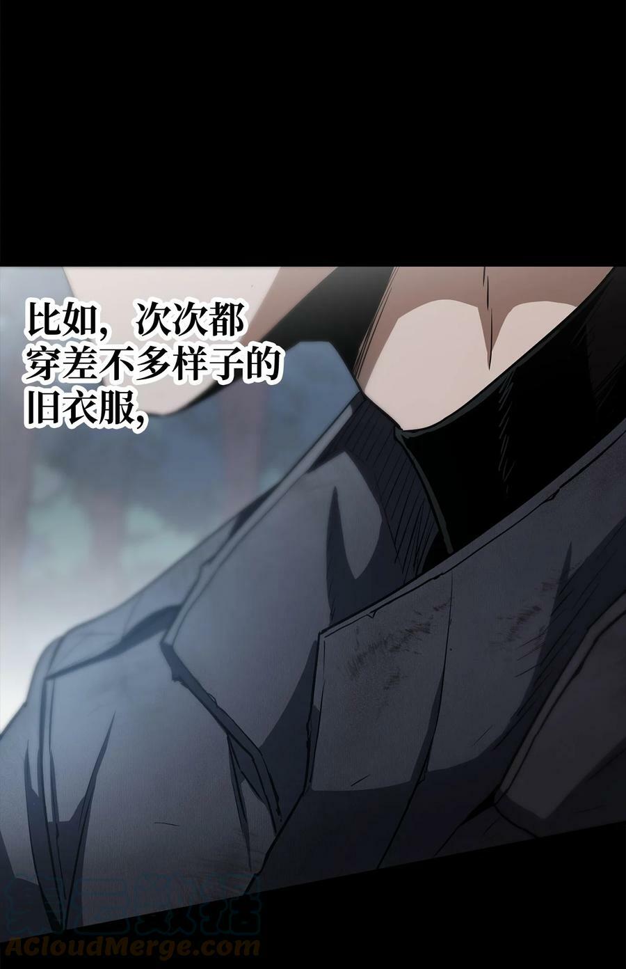 090 挚友57