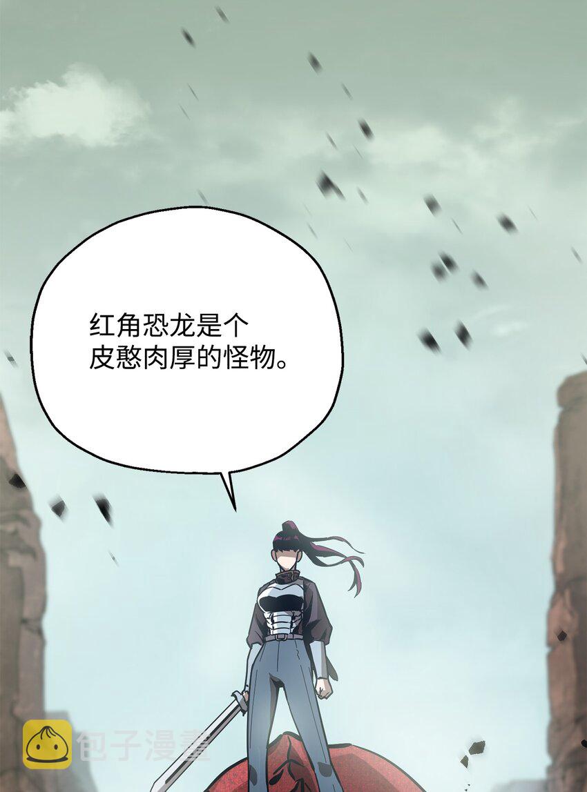 043 非公开战60