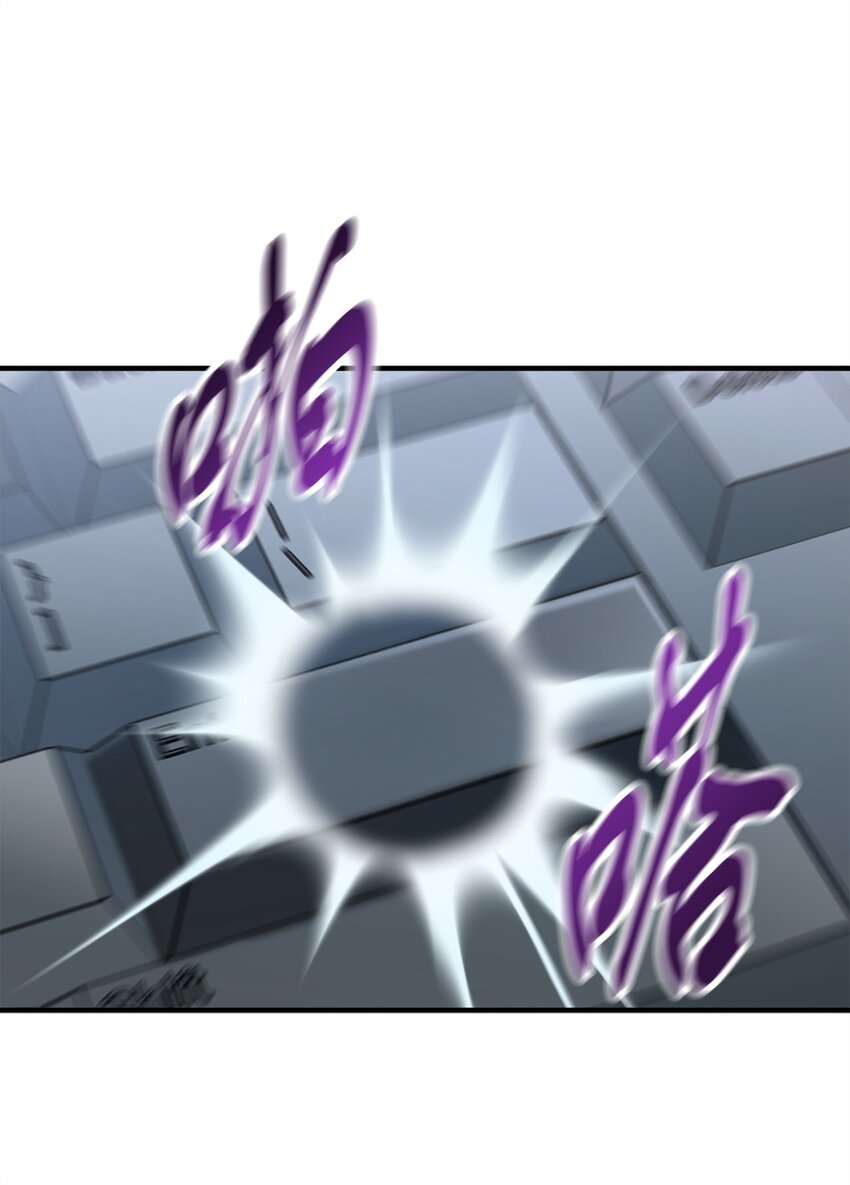 040 杀气腾腾35