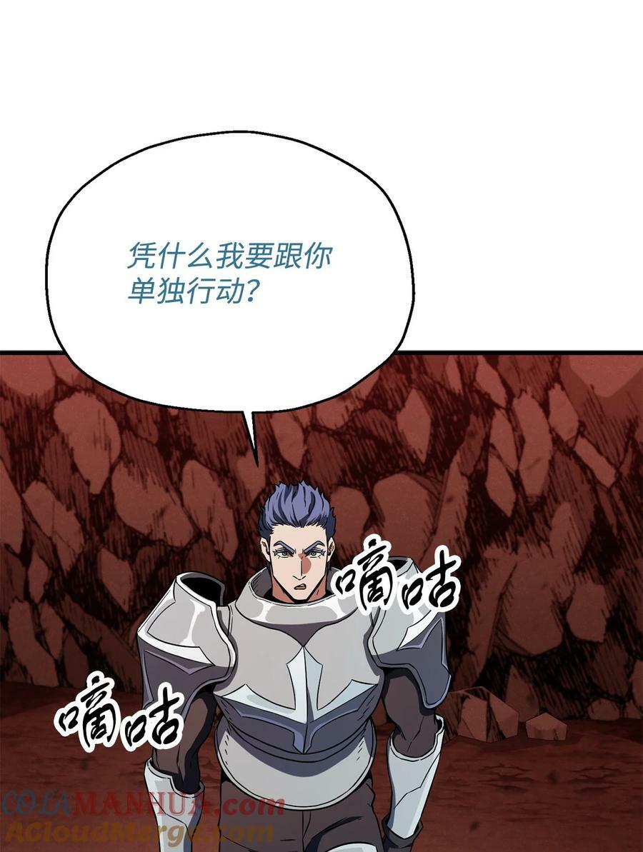 100 双人行48
