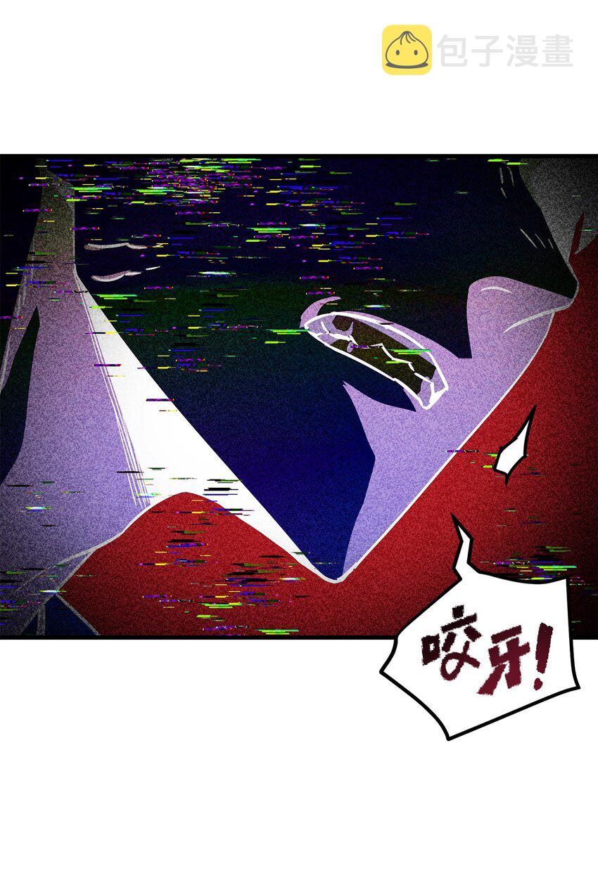 067 解开结界4