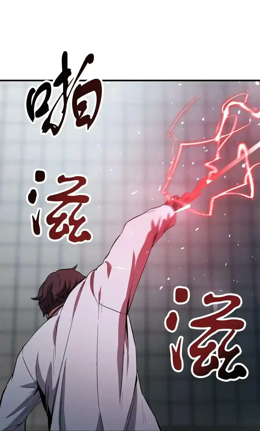 080 复活圣剑7