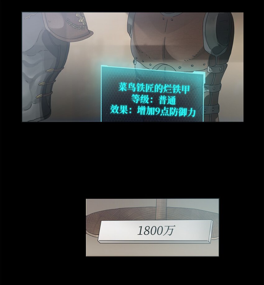 009 准备63