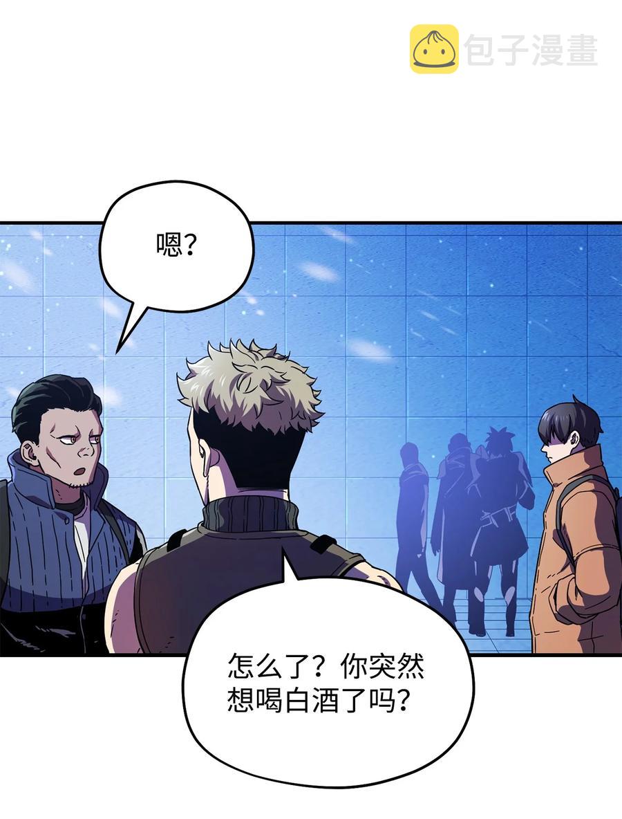 013 杀气腾腾40