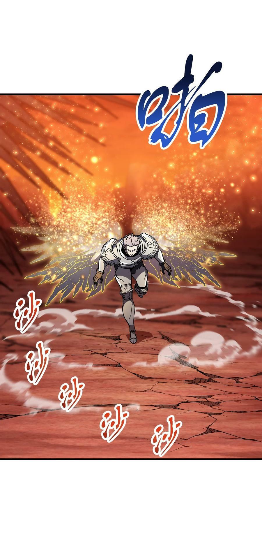 109 战斗结束1
