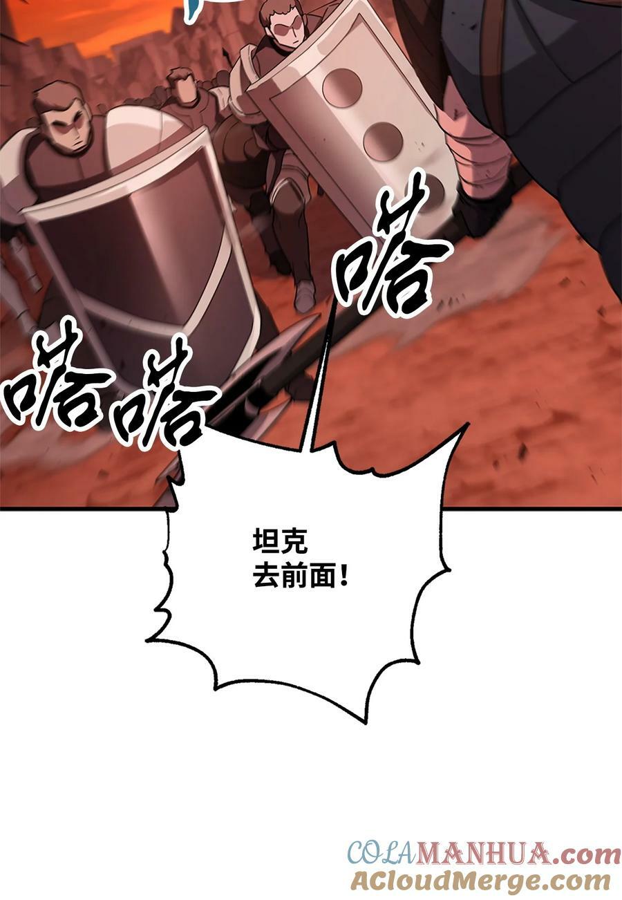 099 阴险笑容36
