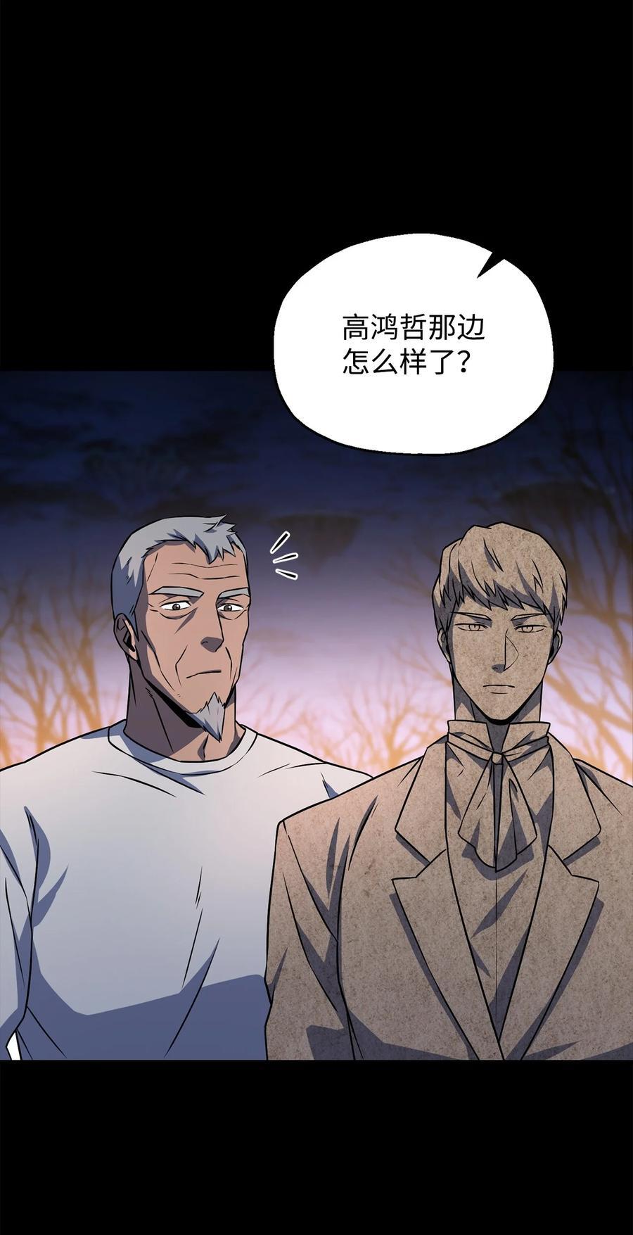 122 老熟人55