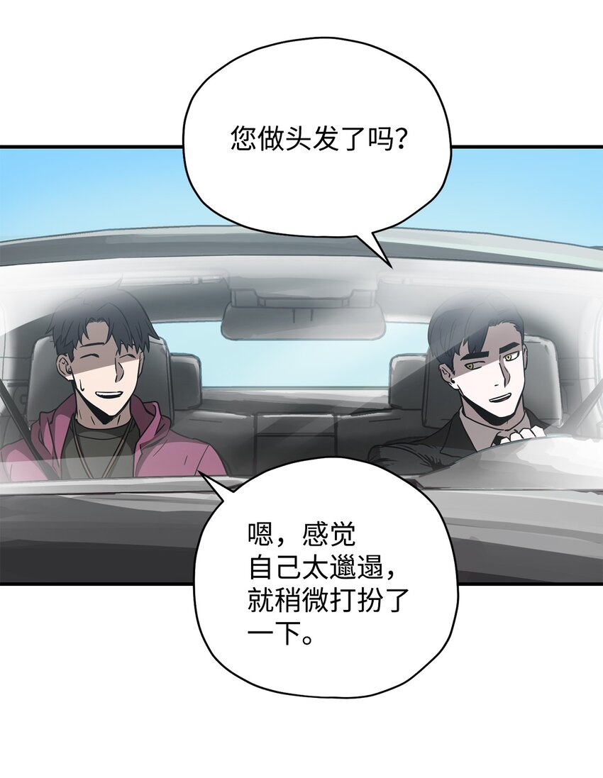 027 特殊传送门46