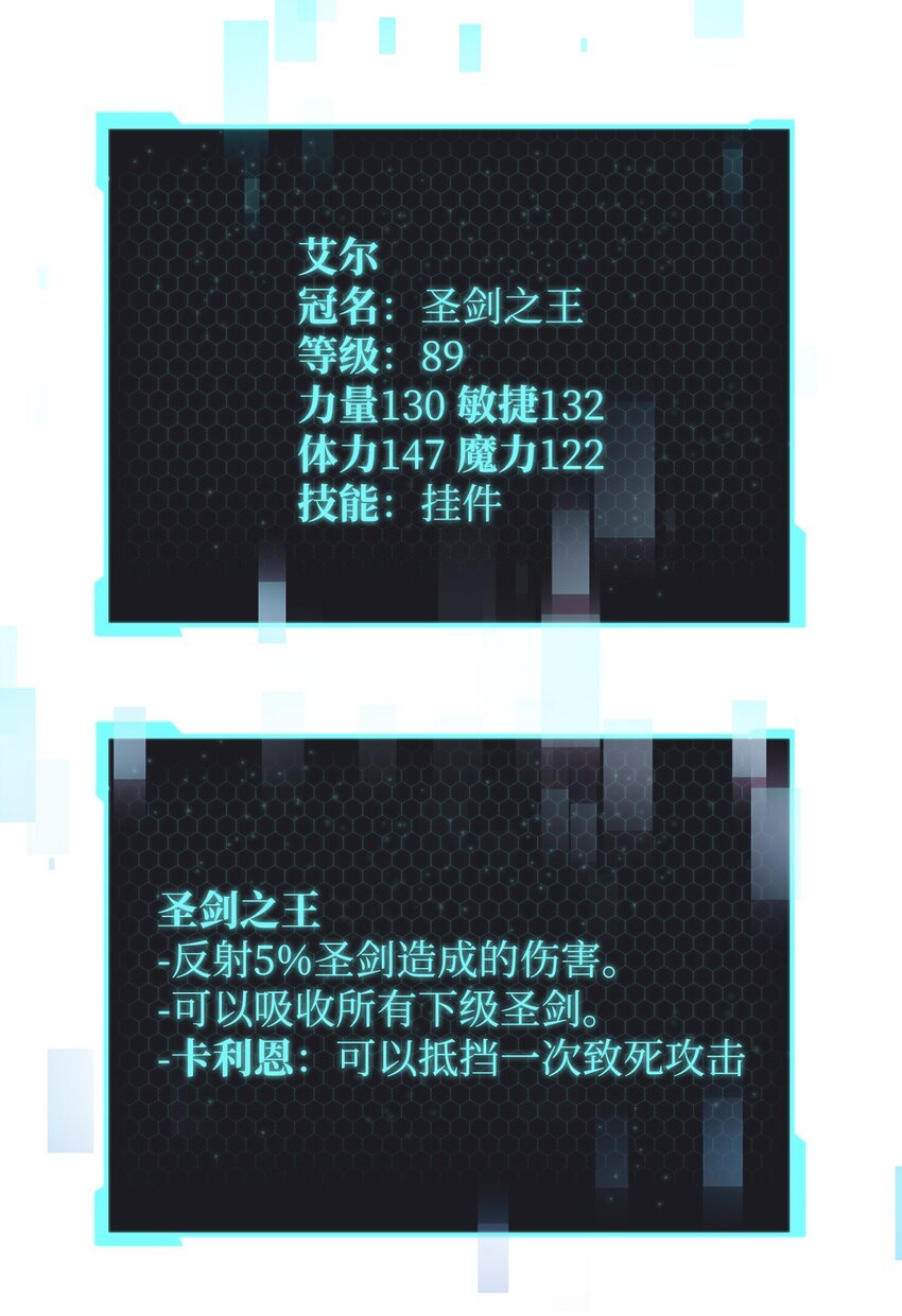 027 特殊传送门39