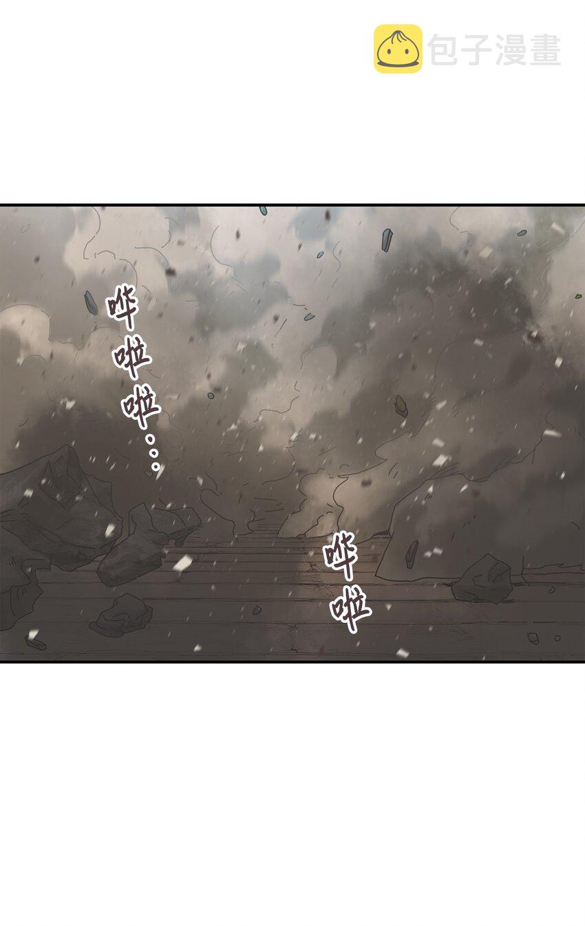 007 另一个黑影74