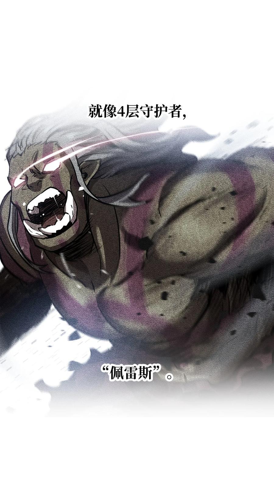 122 老熟人11