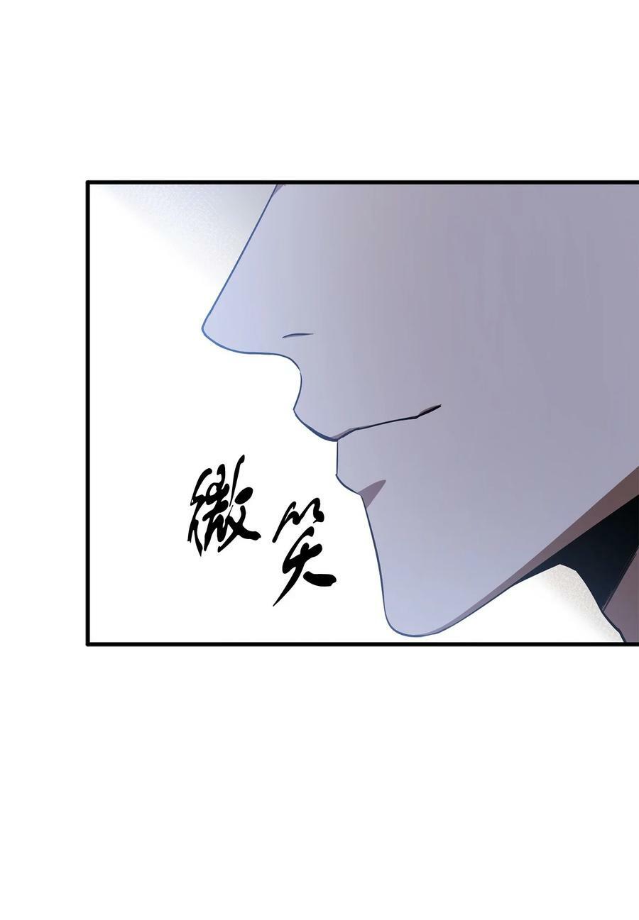 089 往事不堪回首49