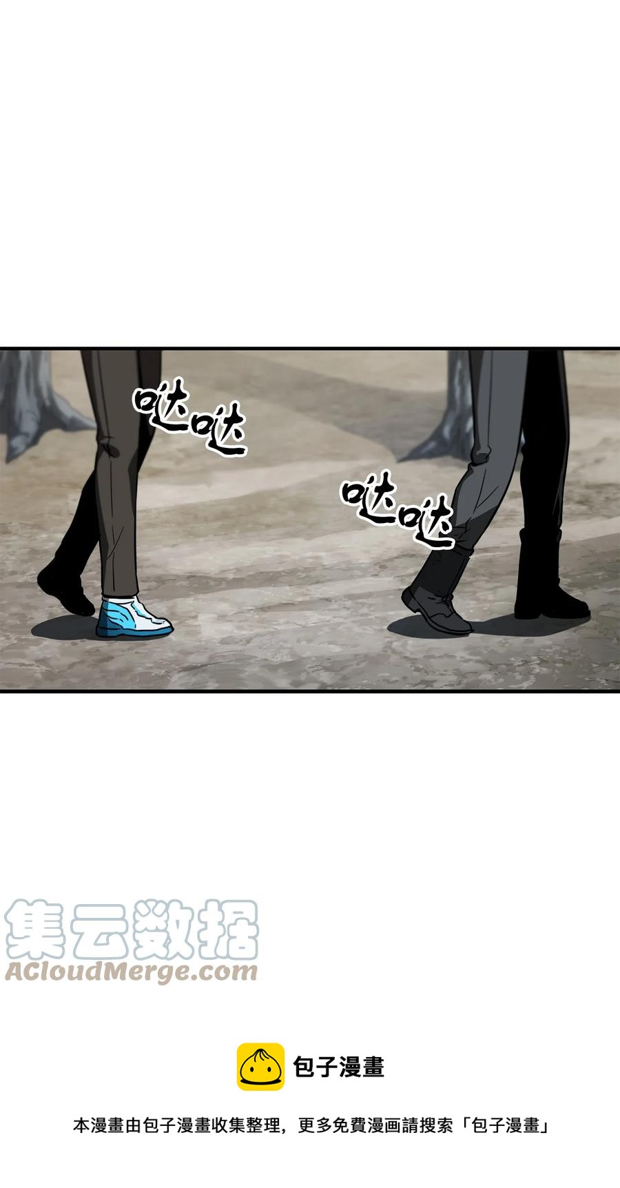 026 佣兵16