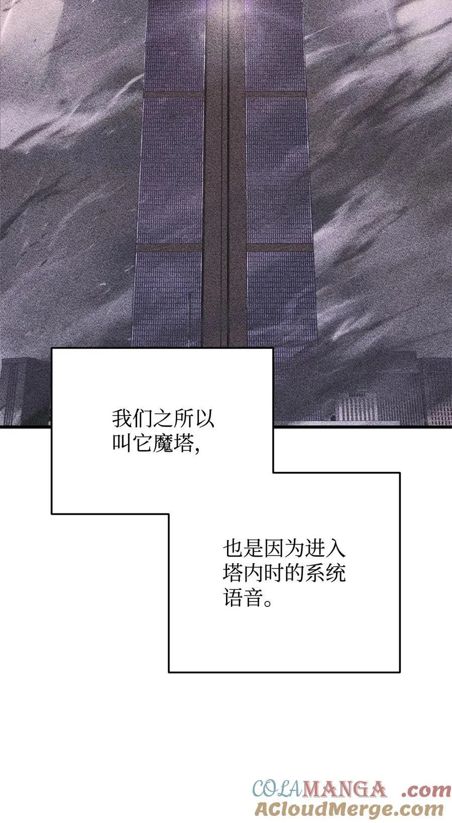 135 不孝子63