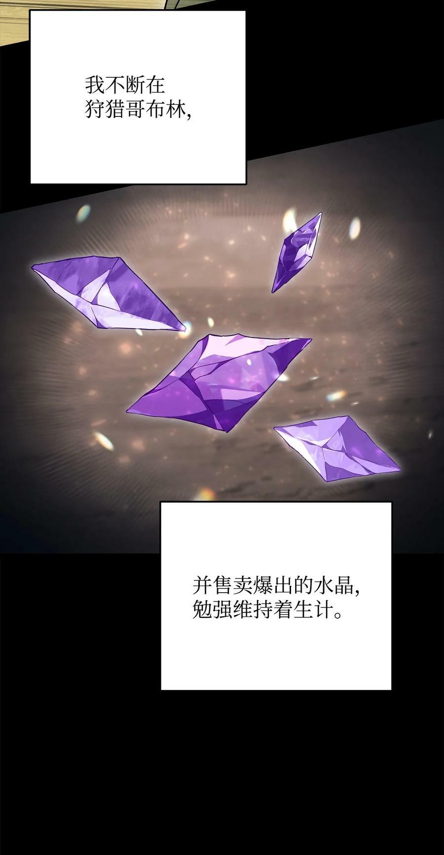 089 往事不堪回首65