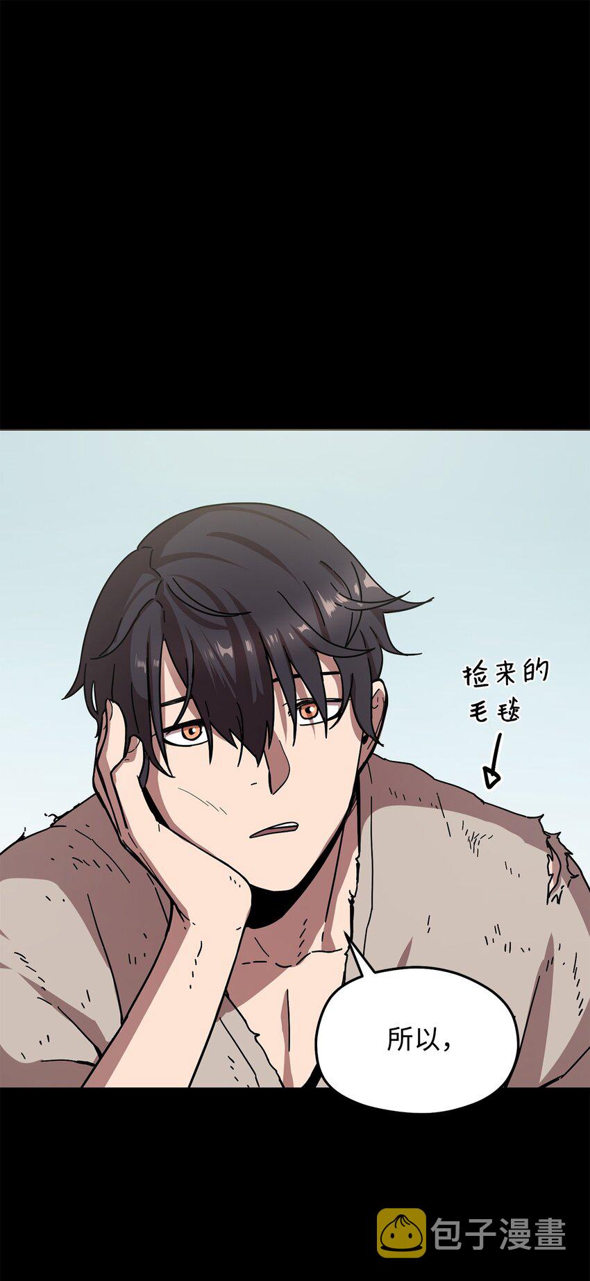 005 传送门44