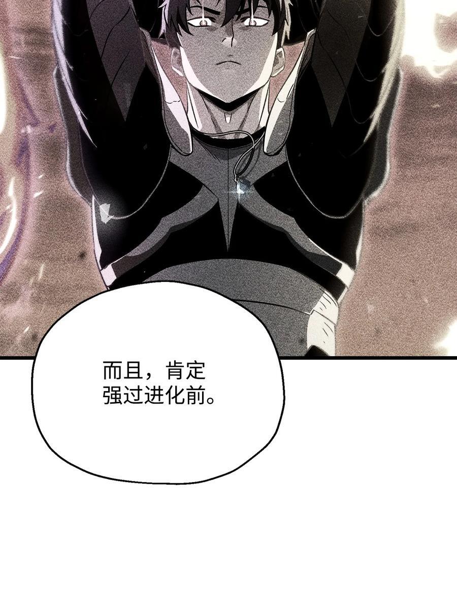 114 预知未来11