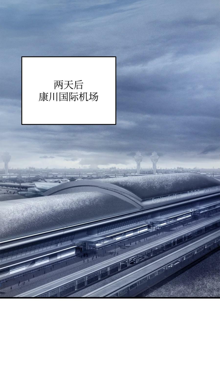 090 挚友70