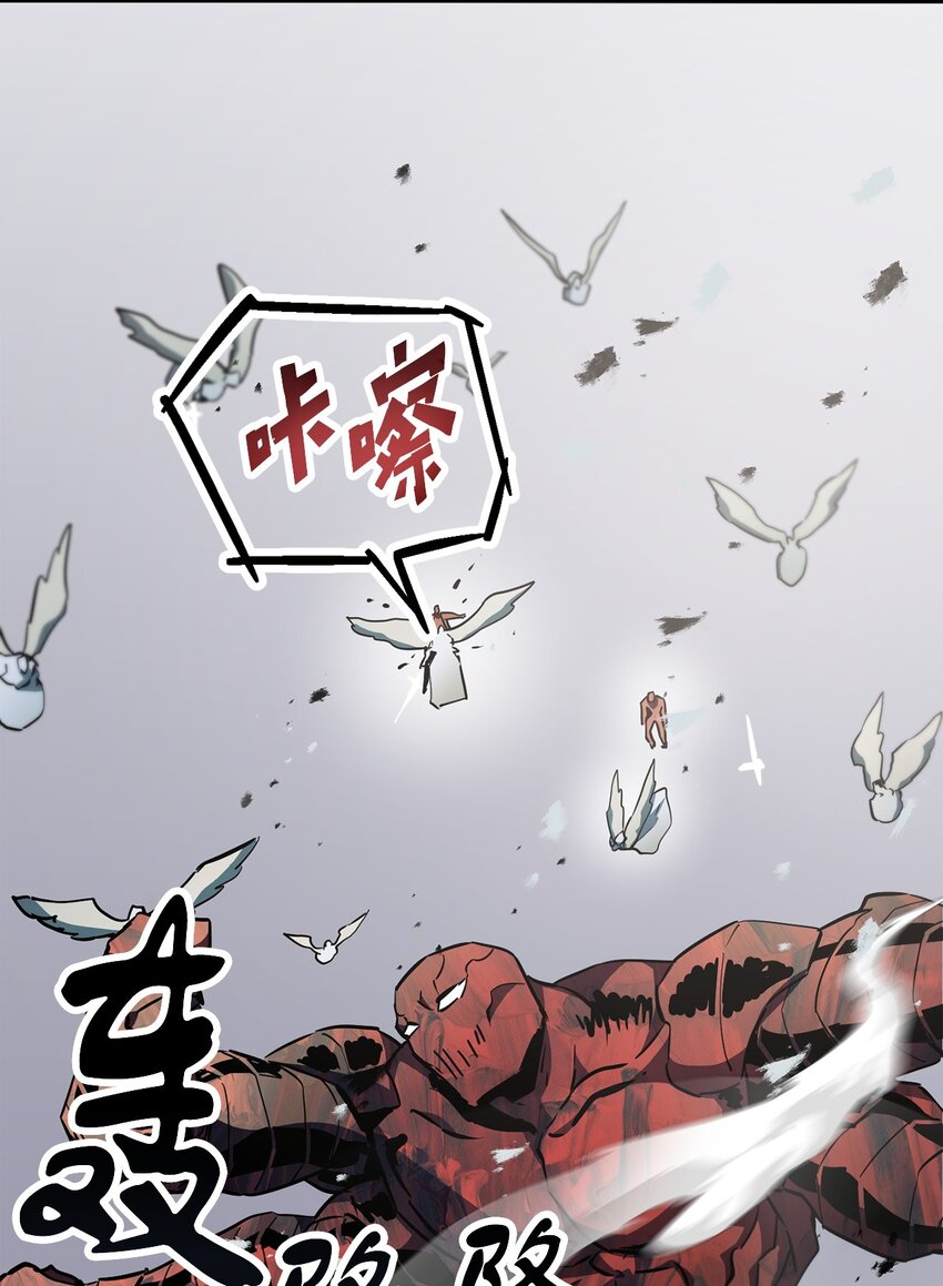 074 真正的测试83