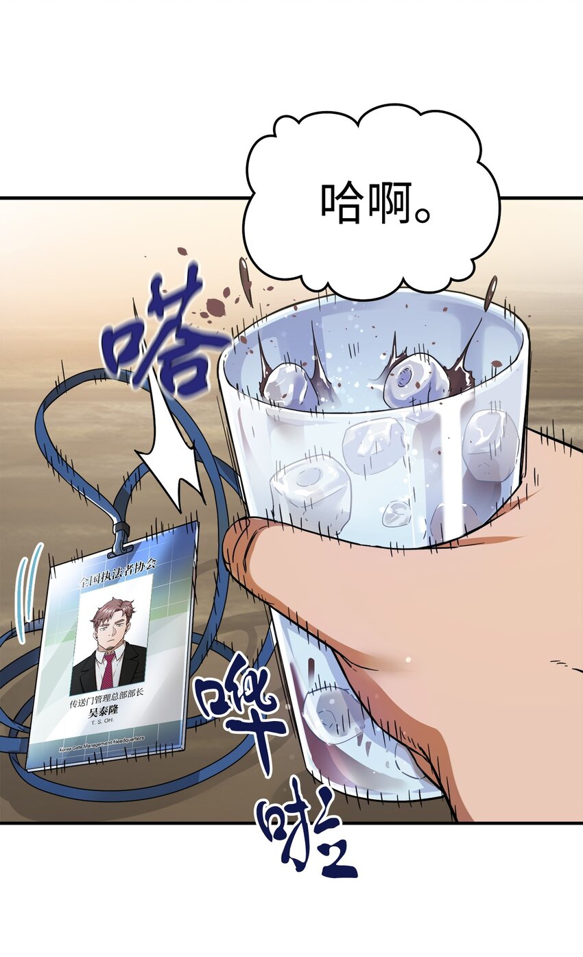009 准备17