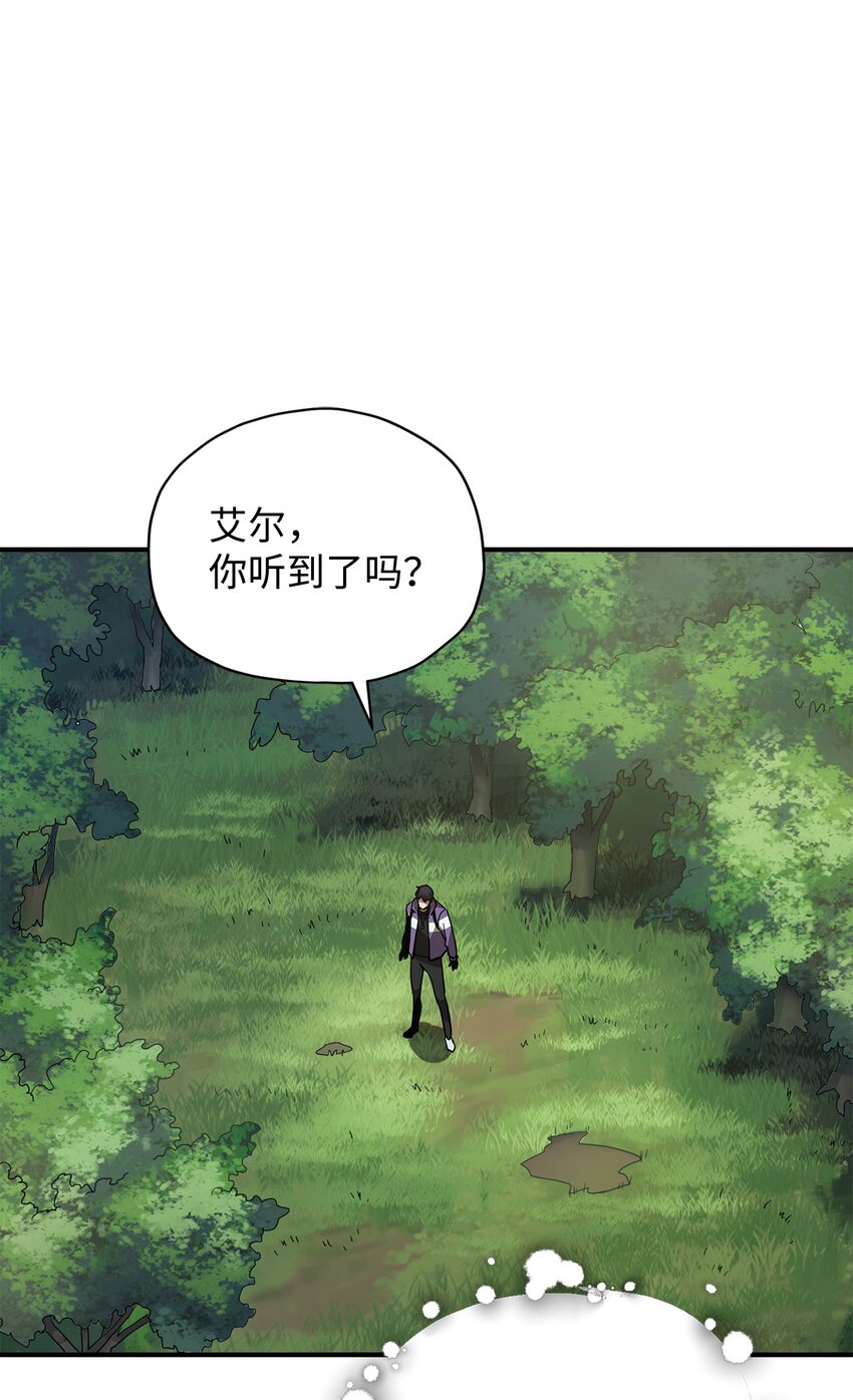 031 假面执法者75