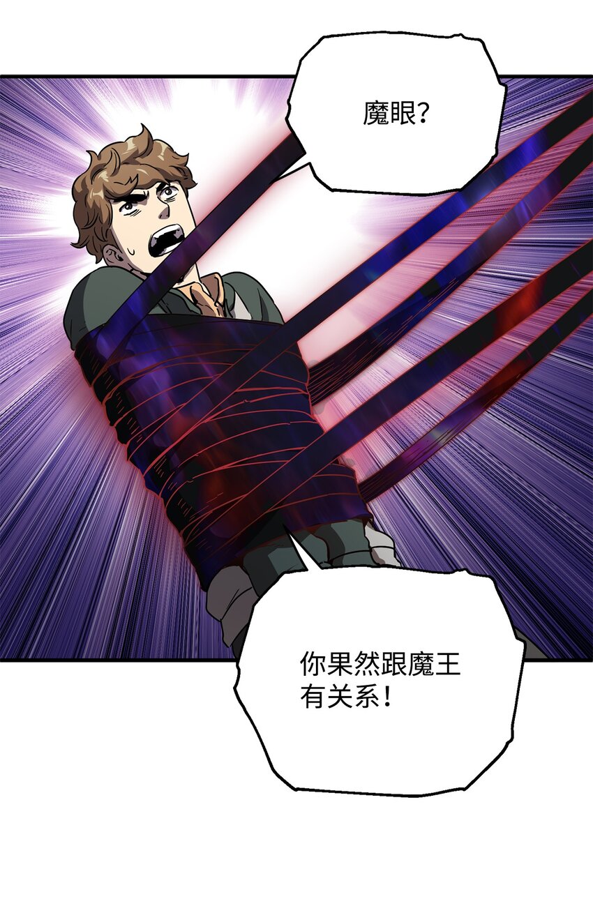 046 盟友34