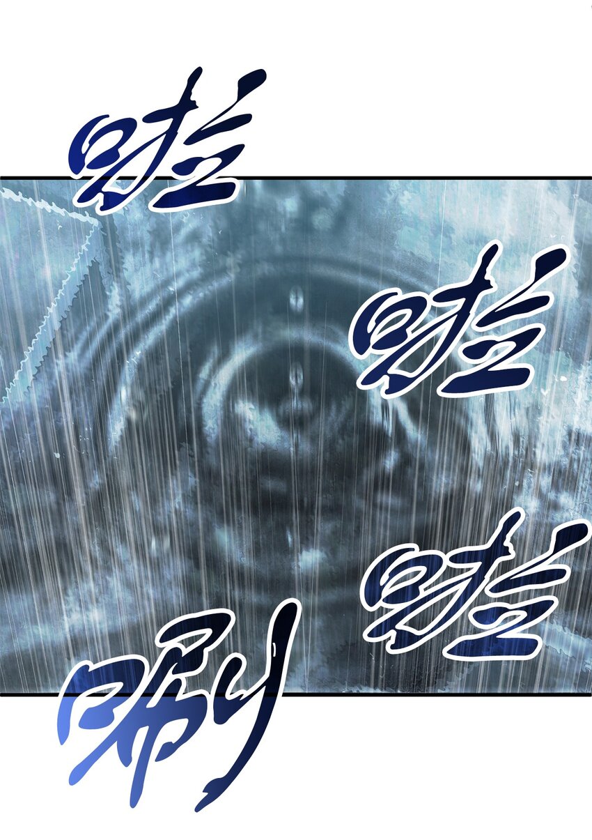 051 支援赶来1