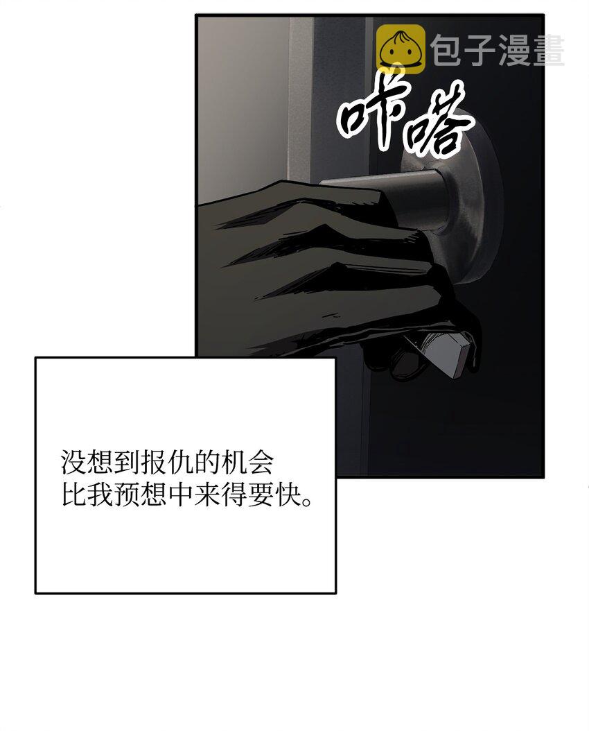 041 合成5