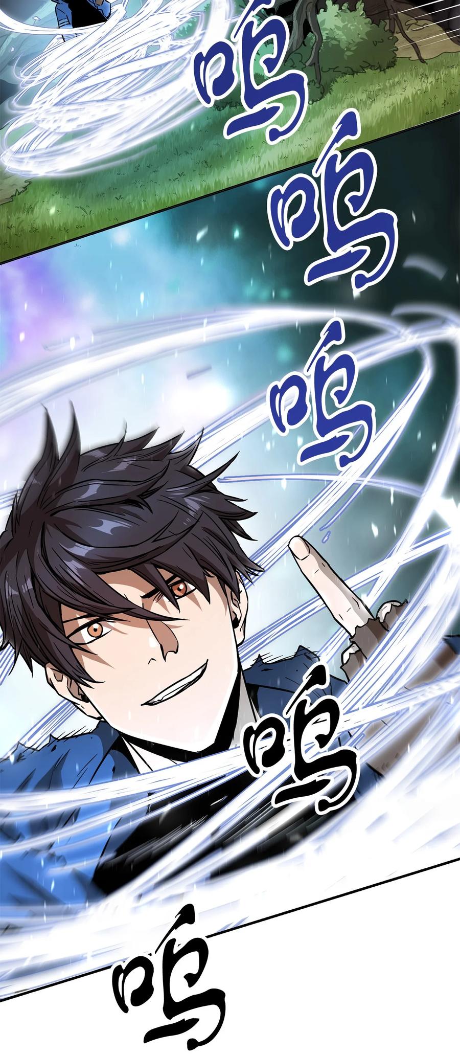 020 恢复41
