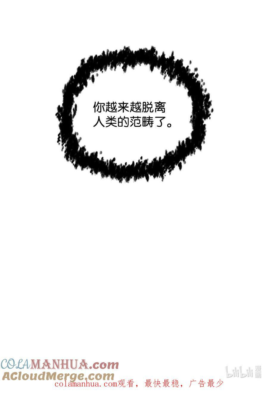 095 入侵93