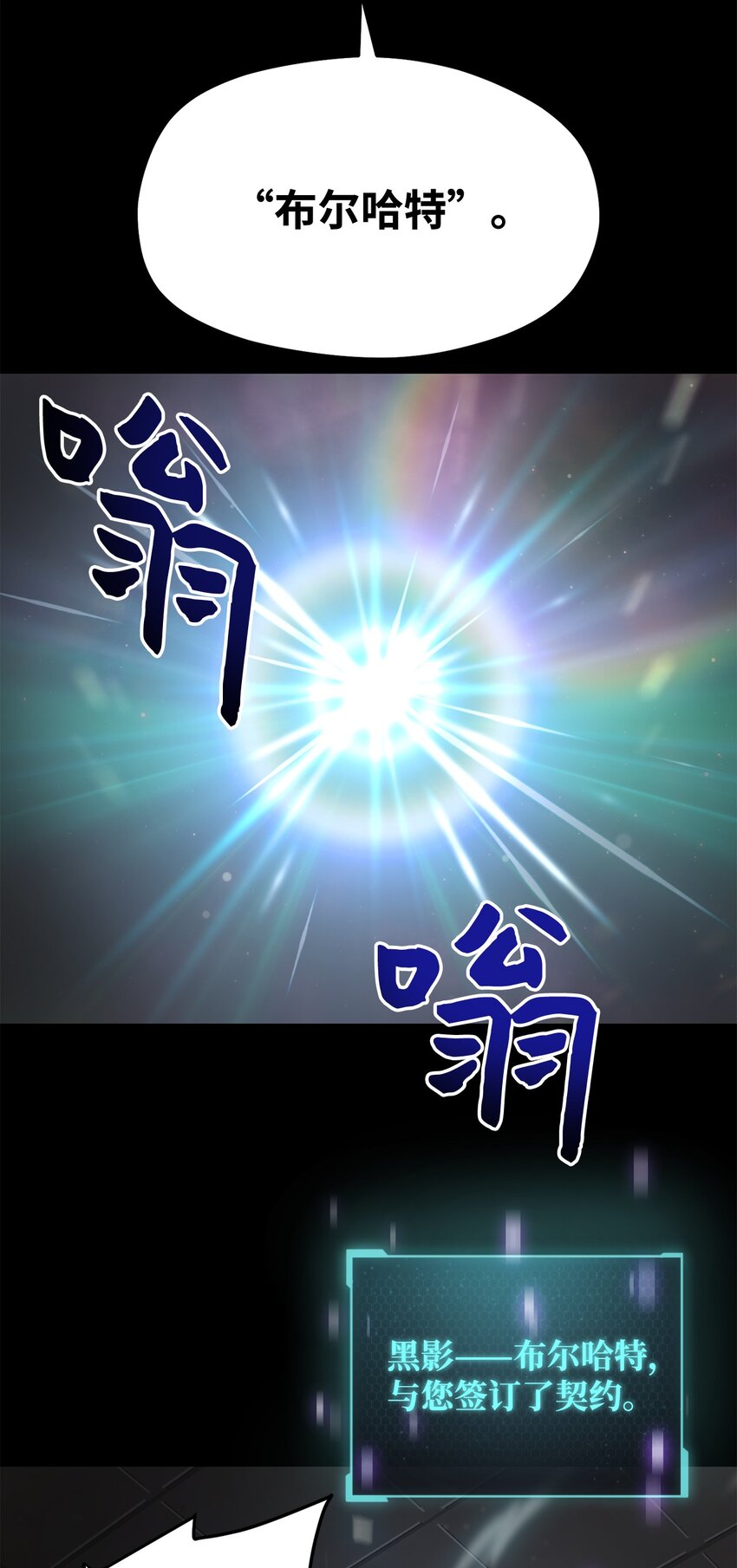 010 开始升级46