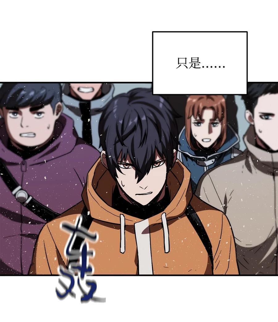 025 一鸣惊人13