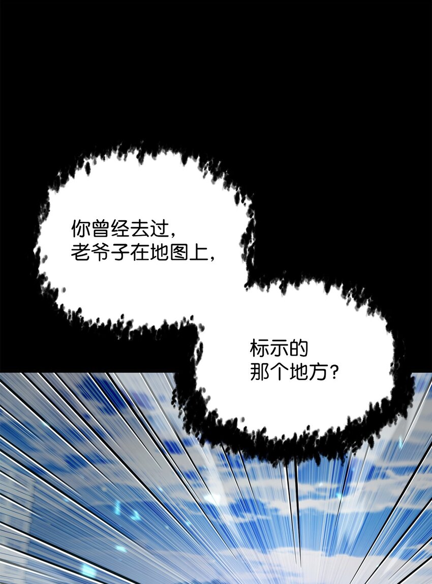 063 安德拉斯5