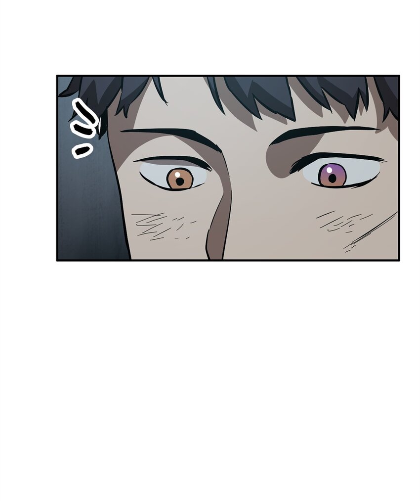 039 戮的身份93