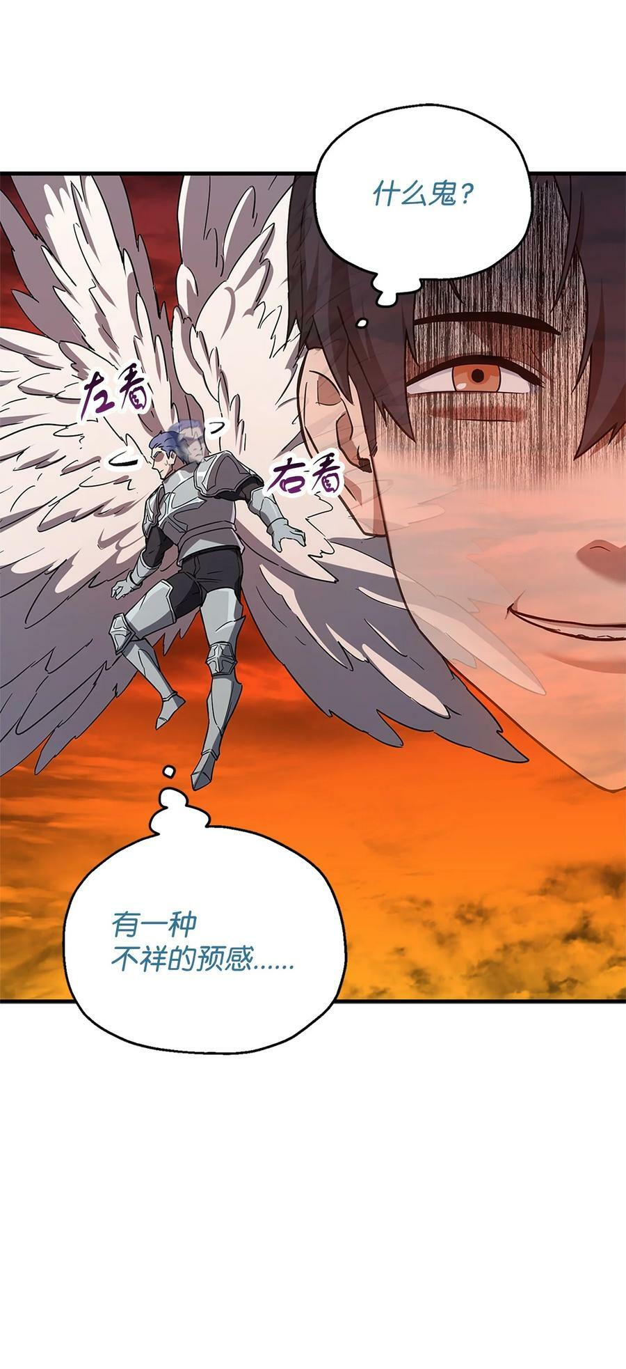 100 双人行20